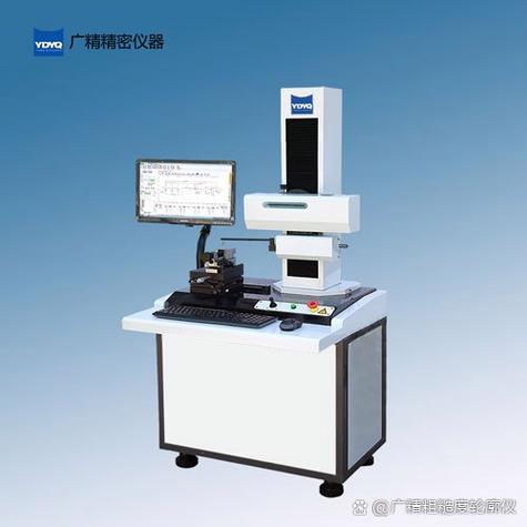 精密测量仪器都有哪些截图2