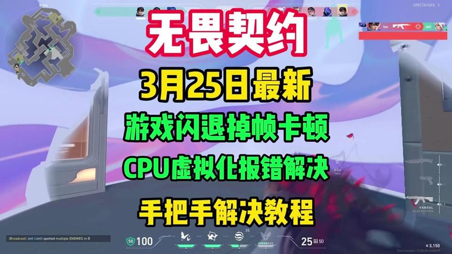 无畏契约怎么删除