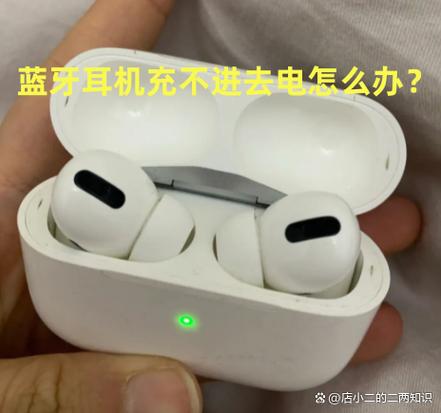leevoo蓝牙耳机怎么样