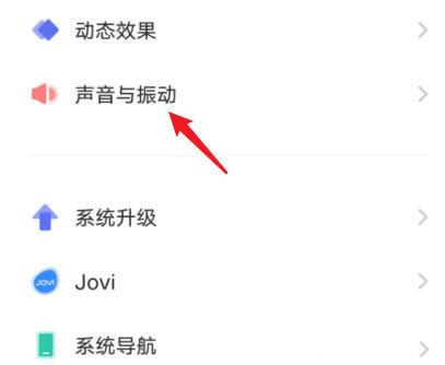 免打扰模式能定时设置吗