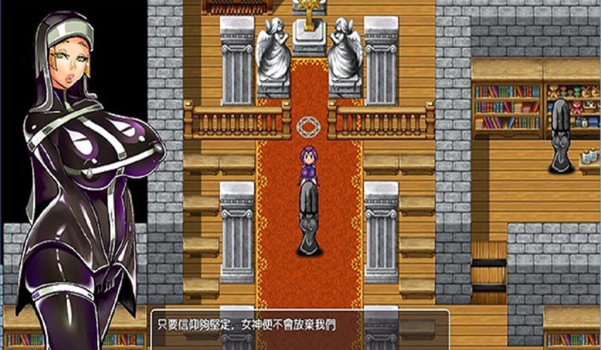 乳胶地牢v1.5.1最新版本更新内容