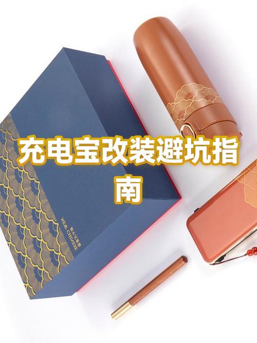充电宝没电了会坏吗