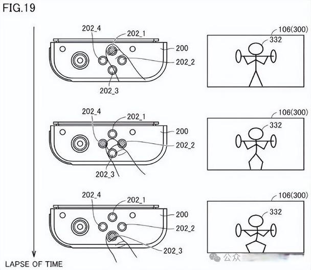 joycon使用教程截图2
