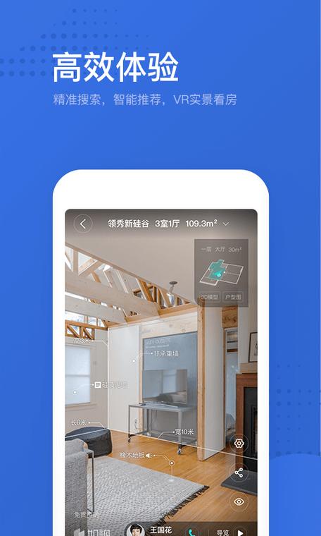 小米路由器连接另一个路由器