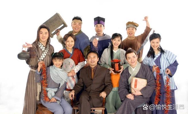 武林外传全体演员名单