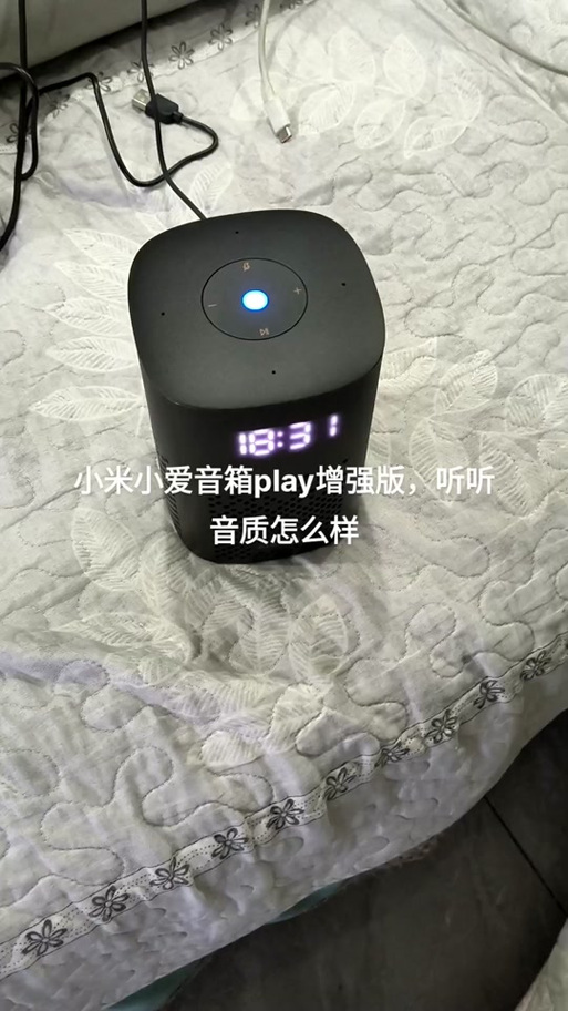 小米ai音响按键没反应