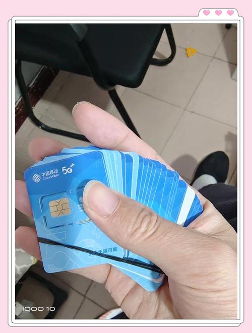 办10多张电话卡会怎么样吗