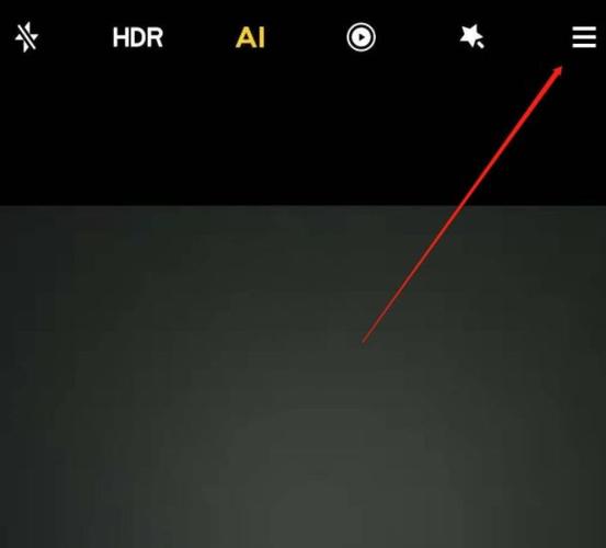 红米note9耳机设置截图2