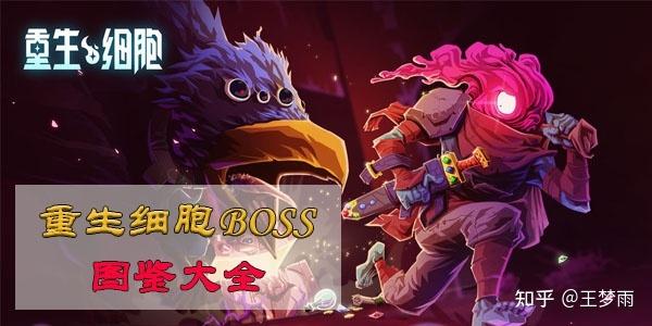 BloodyBastards游戏最新版本更新内容介绍截图1