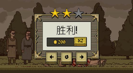 BloodyBastards游戏最新版本更新内容介绍截图3