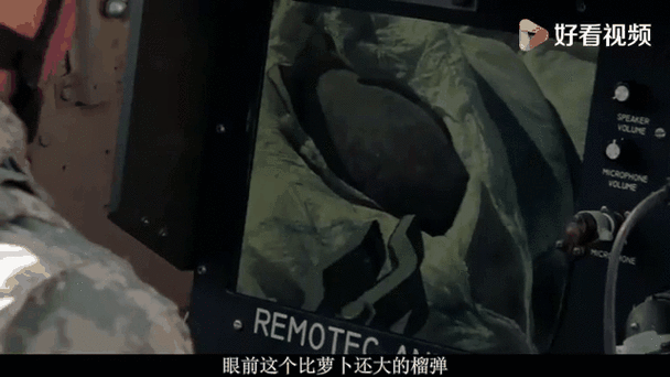 拆弹部队1国语高清在线观看