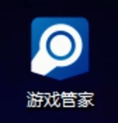 steam跨区助手 steam跨区助手