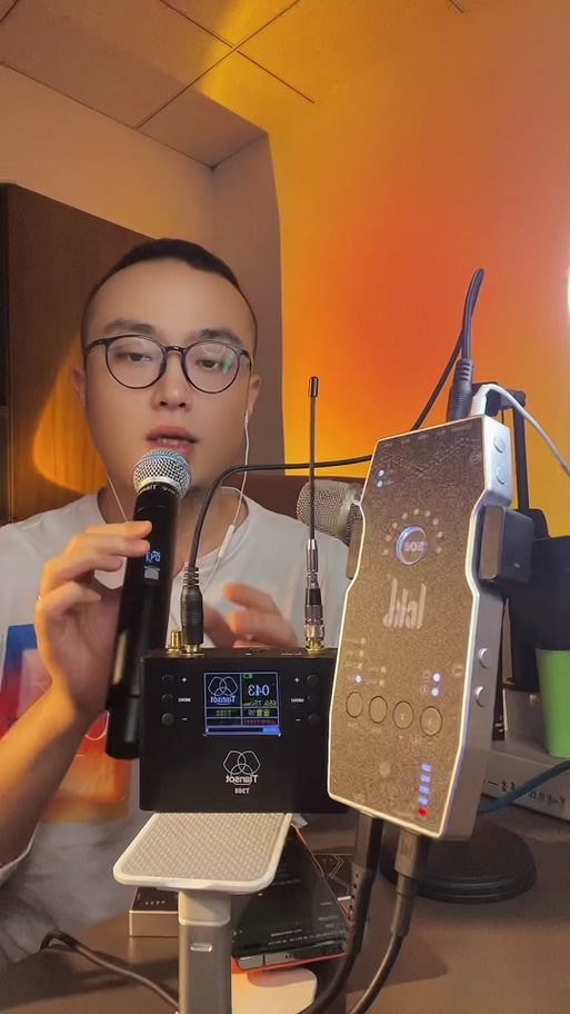 so8声卡伴奏没声音截图3