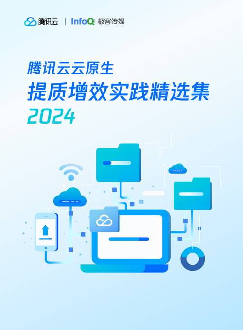 云鱼海官网版截图2