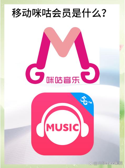 怎么下载歌曲到手机
