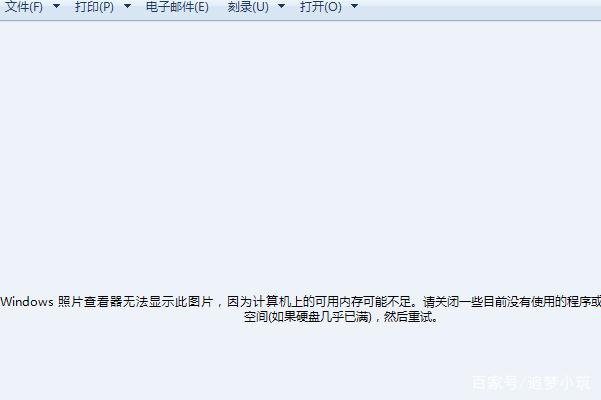 有些图片显示不出来