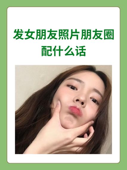 女生发朋友圈蓝心了暗示