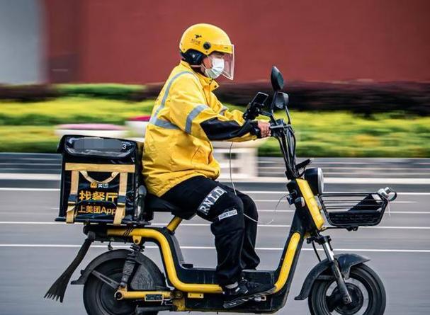 美团外卖骑手截图2