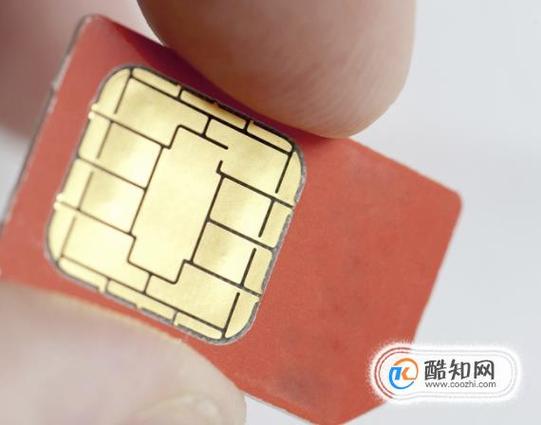 sim卡坏了最明显的现象截图3