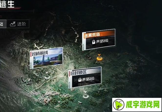 地铁逃生白开水直装4.0