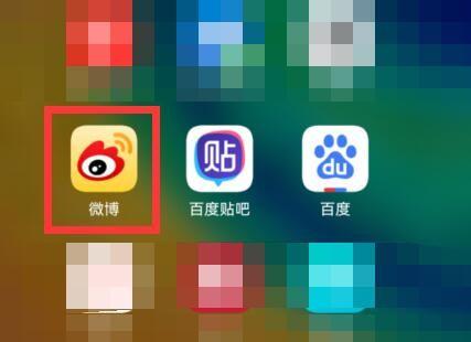 爱仆app改成什么了