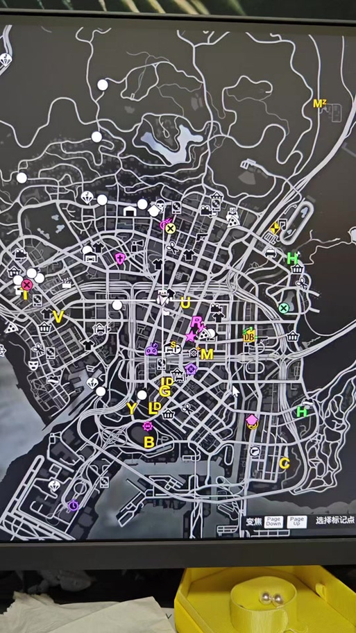 gta5整合版地图