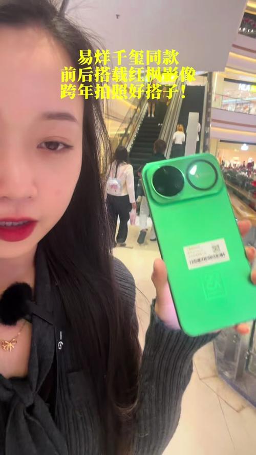 华为nova15拍照全屏截图2