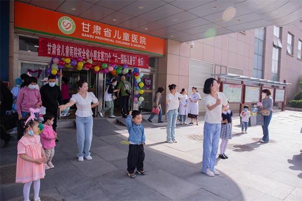 兰大儿童医院网上挂号