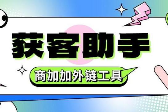 B站跳到淘宝的解决方法