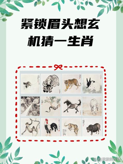 joker暗示什么