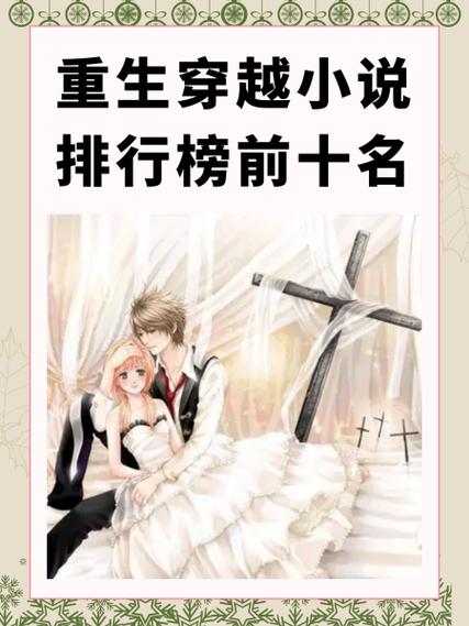 重生现代奶爸 重生现代奶爸