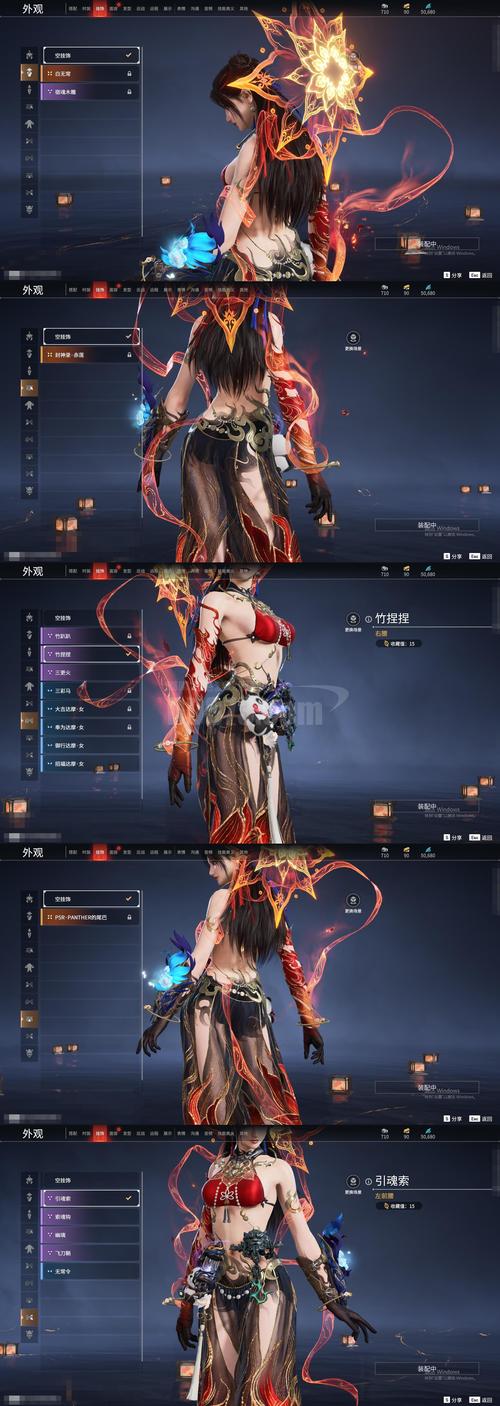 2144烈焰手游官网截图2