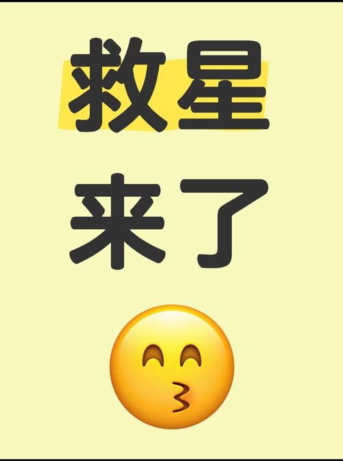 平衡车抖动处理办法