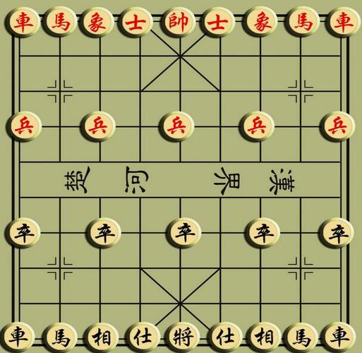 单机象棋(单机版)无需登录