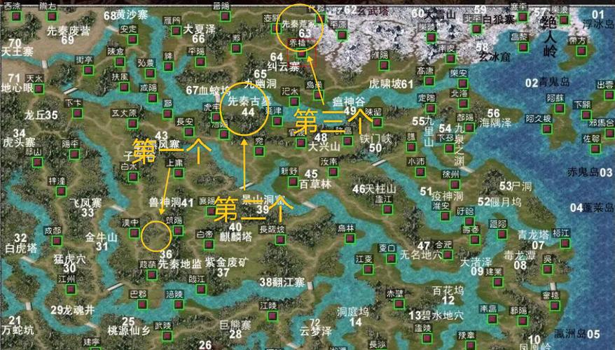 三国群英传7后期练级圣地