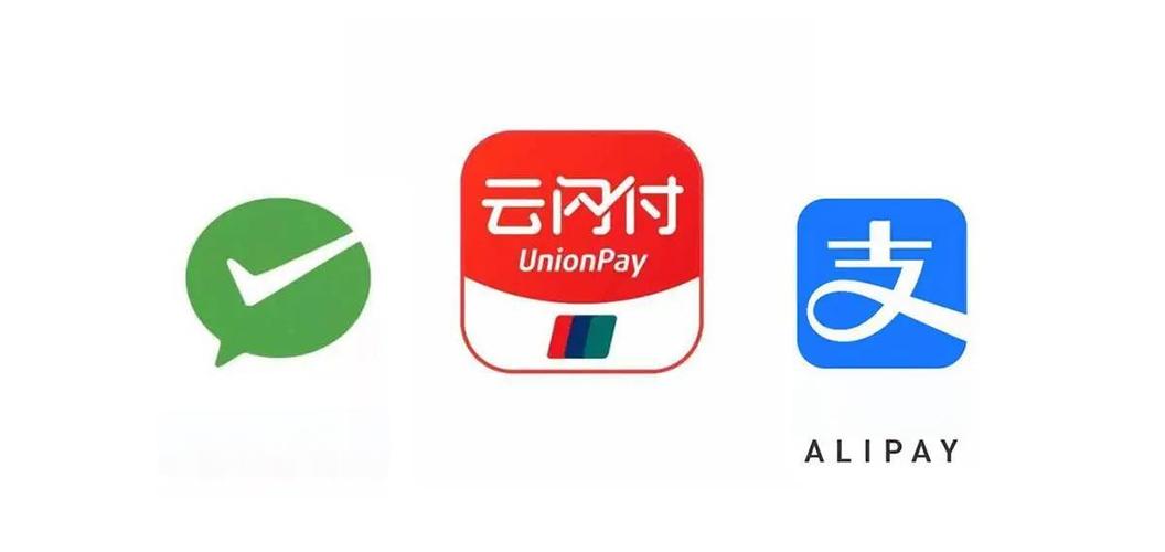 支付宝用云闪付