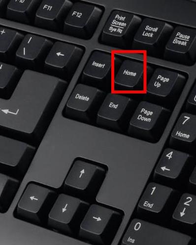 修改器home键按了没反应截图3