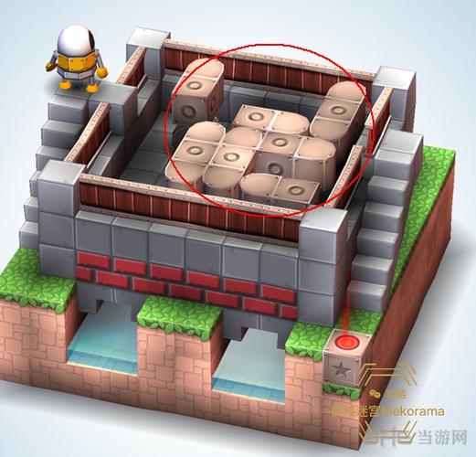 mekorama24截图3