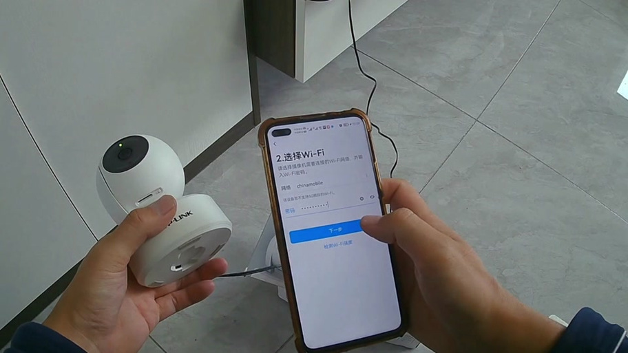 千鸟物联摄像头连接wifi截图2
