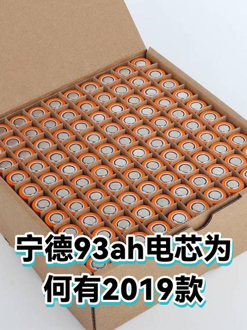 家电生产日期多久算库存截图2