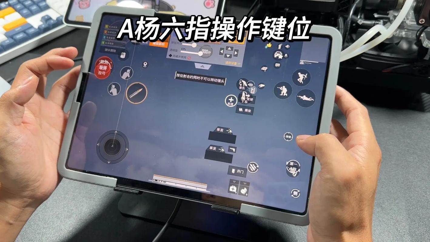 英雄联盟如何设置a键只a英雄