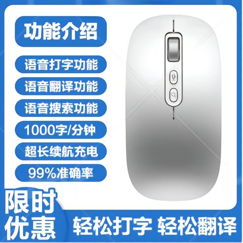 苹果手机打字声音一会大一会小