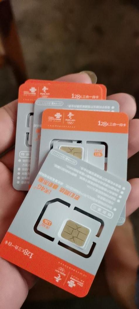 联通副卡可以补办吗