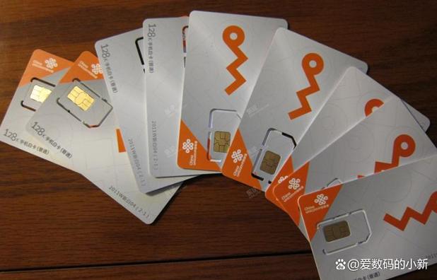 联通副卡可以补办吗截图2