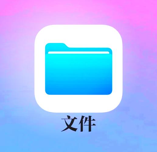 bt文件下载软件