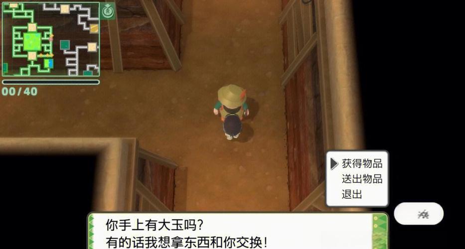 钻石生意能赚多少钱