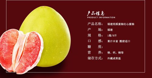 天猫柚子说购物软件苹果版截图3