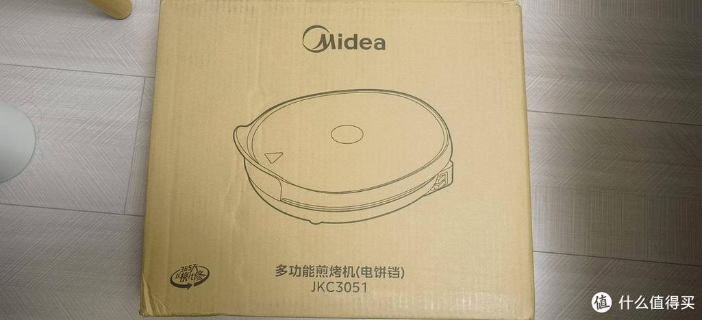 电饼铛买深的利弊