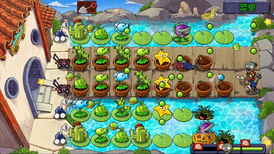 pvz精华版1.10.3最新版本