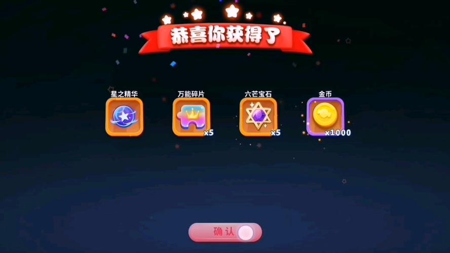 蛇蛇争霸手机密码登